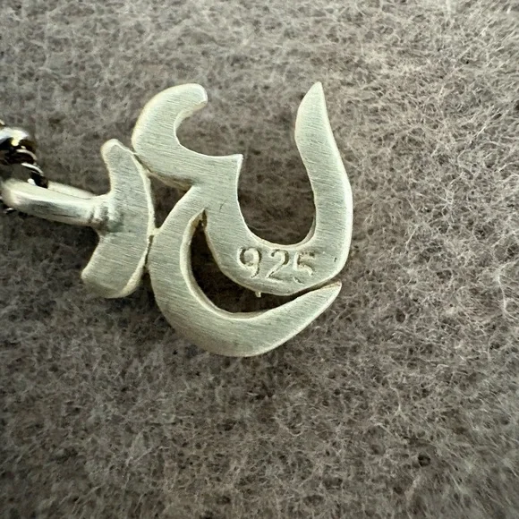 Satya Sterling Silver OM necklace - Picture 5 of 6